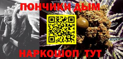 a pvp Беслан