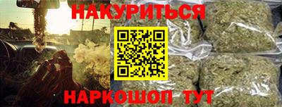соль ск Берёзовский