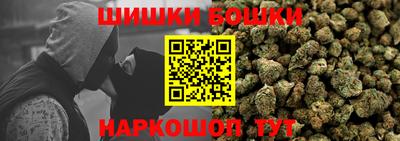 a pvp Беслан