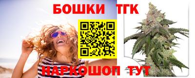 героин Бузулук