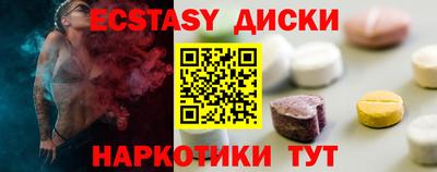 героин Бузулук