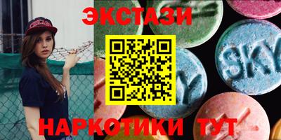 a pvp Беслан