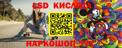 меф VHQ Будённовск