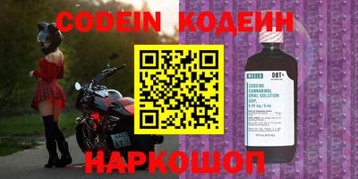 a pvp Беслан