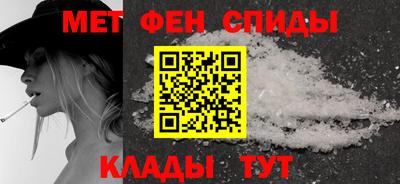 2c-b Бийск
