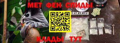 соль ск Берёзовский