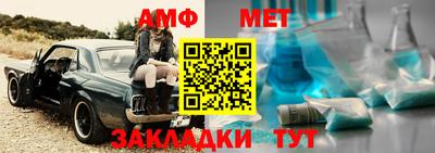 соль ск Берёзовский