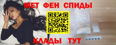 хмурый Азнакаево