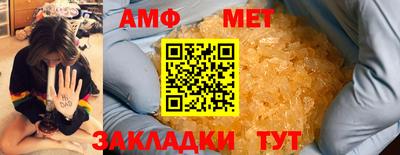 2c-b Бийск