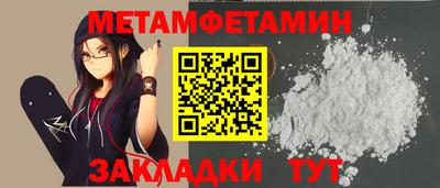 a pvp Беслан