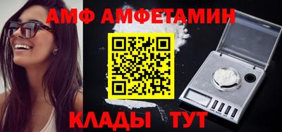 2c-b Бийск