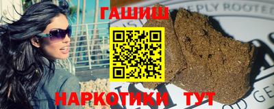 2c-b Бийск