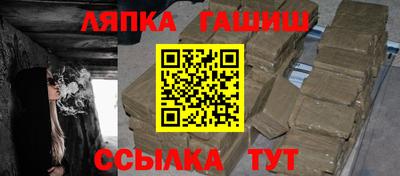 a pvp Беслан