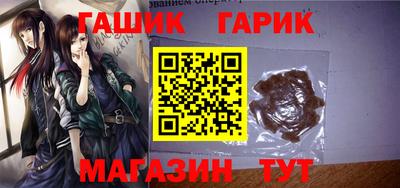 a pvp Беслан