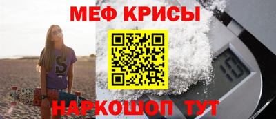 соль ск Берёзовский