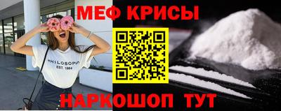 2c-b Бийск