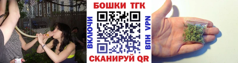 наркошоп  Губкинский  МЕГА tor  Канабис MAZAR 